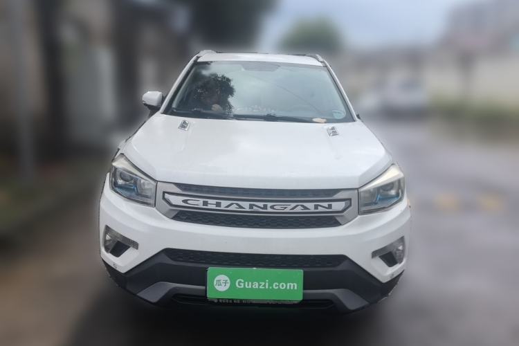 Used CHANGAN CS75 2014 2.0L Manual Luxury Version China IV Standard Front