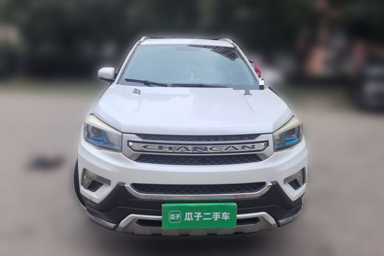Used CHANGAN CS75 2014 1.8T Automatic Elite Version China V Standard Front
