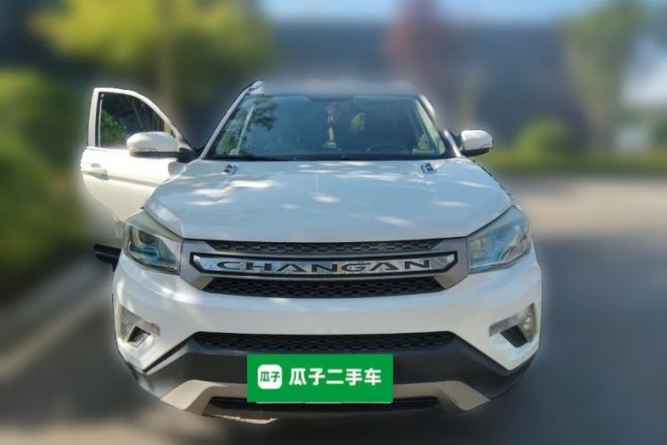 Used CHANGAN CS75 2014 2.0L Manual Luxury Version China V Standard Front