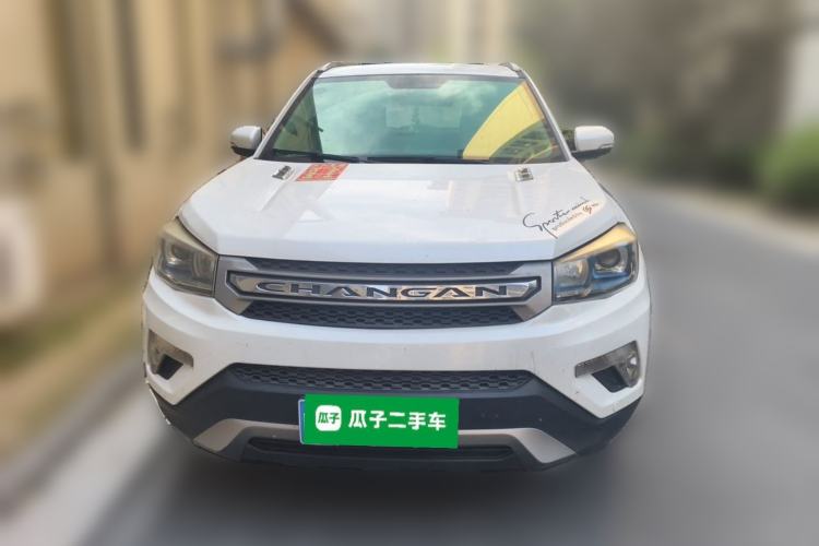 Used CHANGAN CS75 2014 2.0L Manual Luxury Version China V Standard Front