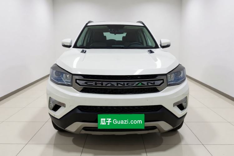 Used CHANGAN CS75 2014 2.0L Manual Luxury Version China IV Standard Front