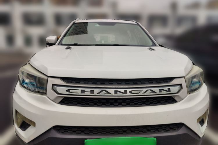 Used CHANGAN CS75 2014 2.0L Manual Luxury Version China IV Standard Front