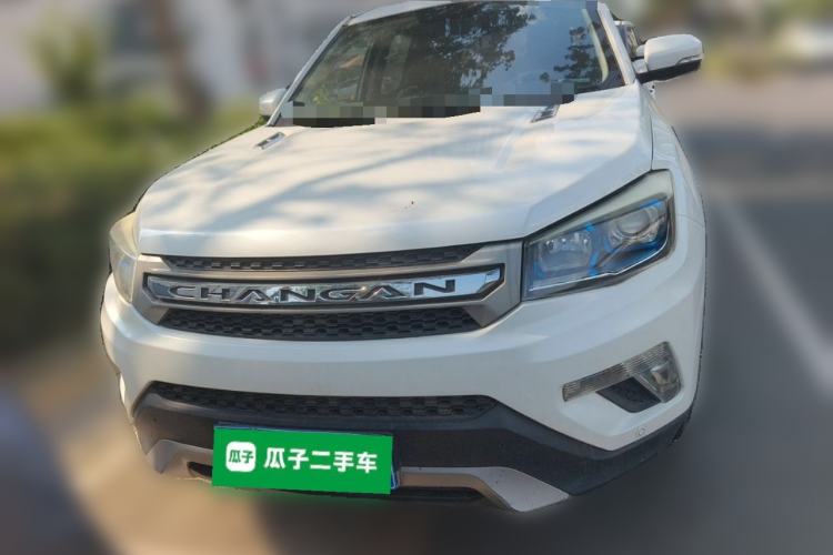 Used CHANGAN CS75 2014 1.8T Automatic Elite Model China IV Standard Front