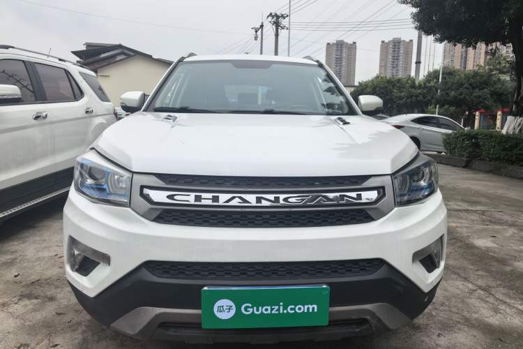 Used CHANGAN CS75 2014 1.8T Automatic Elite Model China IV Standard Front