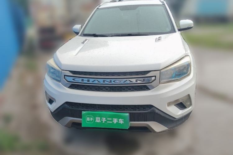 Used CHANGAN CS75 2014 1.8T Automatic Elite Version China V Standard Front