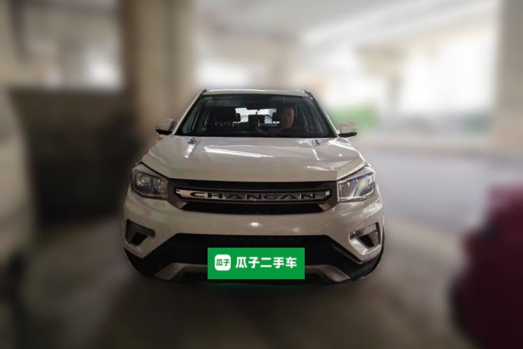 Used CHANGAN CS75 2014 1.8T Automatic Elite Model China IV Standard Front