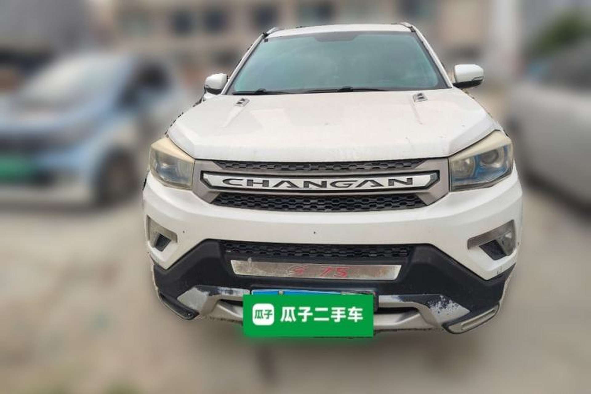 Used CHANGAN CS75 2014 2.0L Manual Luxury Version China V Standard Front