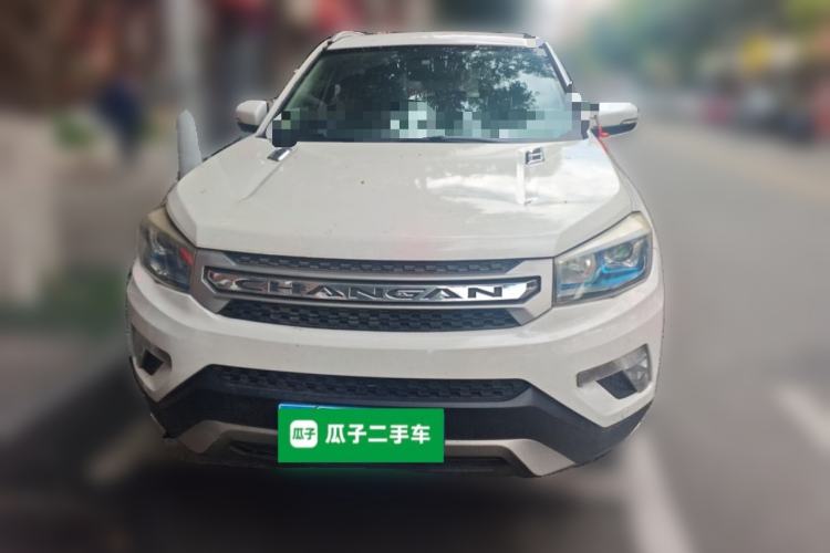 Used CHANGAN CS75 2014 1.8T Automatic Elite Model China IV Standard Front