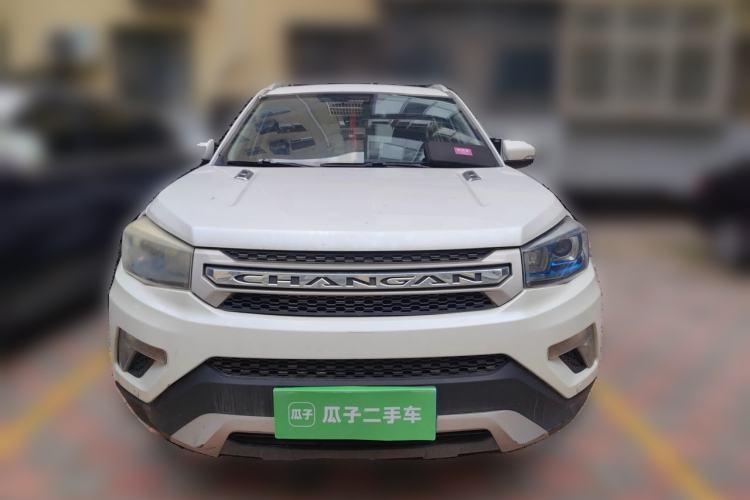 Used CHANGAN CS75 2014 2.0L Manual Luxury Version China V Standard Front