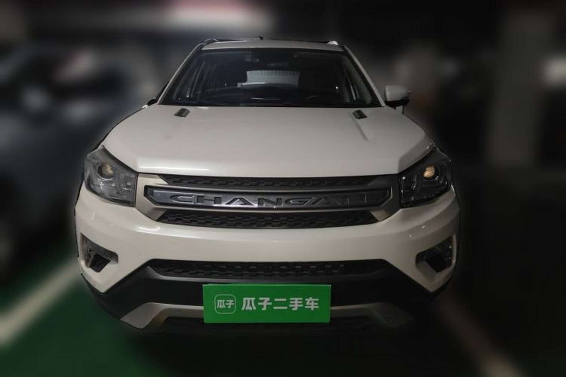 Used CHANGAN CS75 2014 1.8T Automatic Elite Model China IV Standard Front