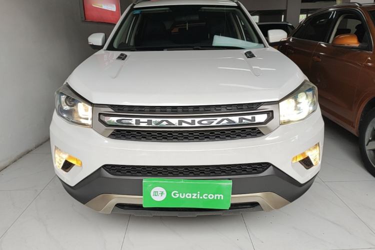 Used CHANGAN CS75 2014 1.8T Automatic Elite Model China IV Standard Front