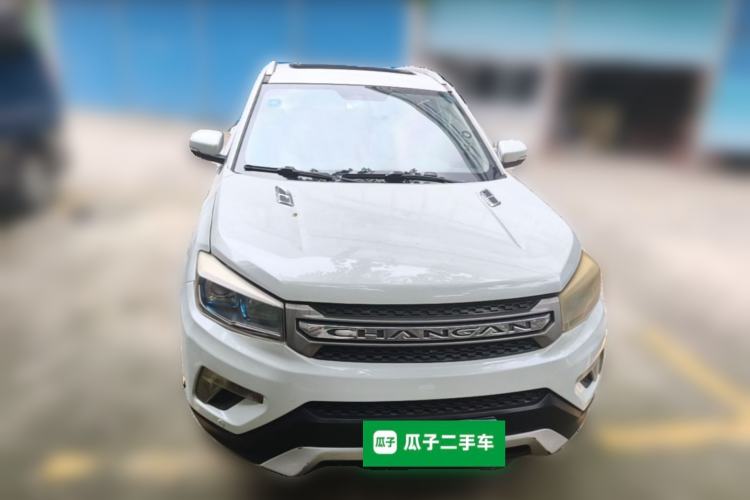 Used CHANGAN CS75 2014 1.8T Automatic Elite Version China V Standard Front