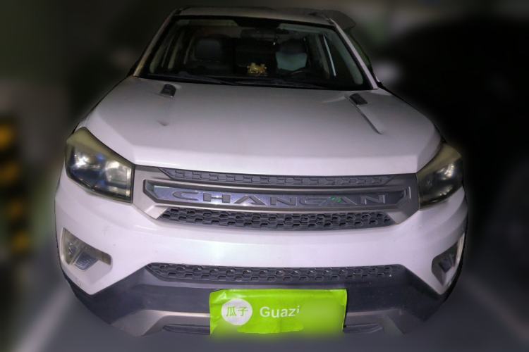 Used CHANGAN CS75 2014 1.8T Automatic Elite Version China V Standard Front