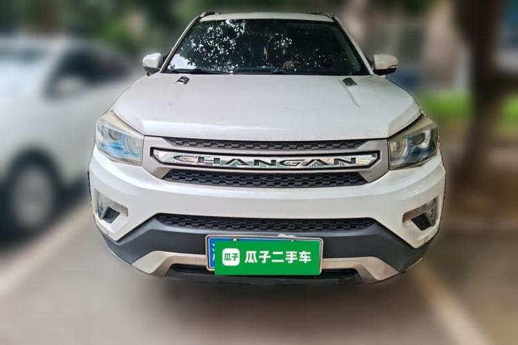 Used CHANGAN CS75 2014 2.0L Manual Luxury Version China V Standard Front