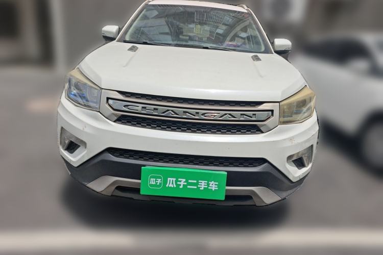 Used CHANGAN CS75 2014 1.8T Automatic Elite Version China V Standard Front