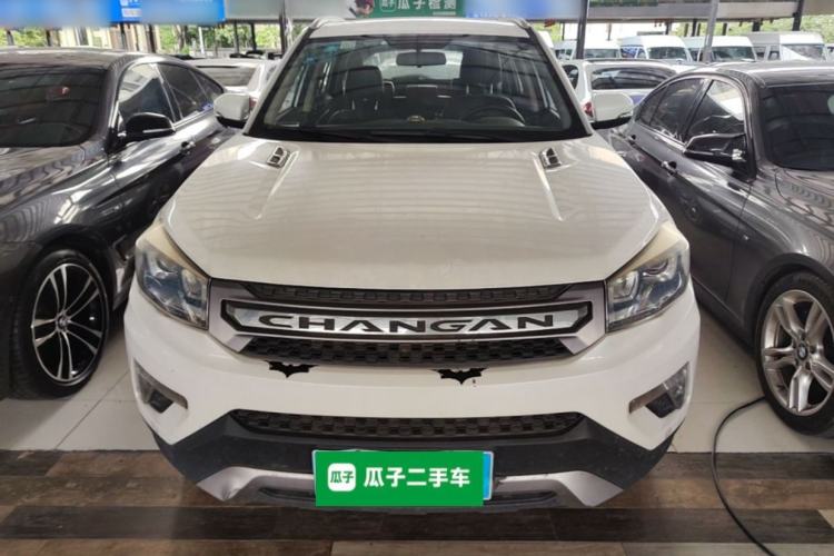 Used CHANGAN CS75 2014 1.8T Automatic Elite Version China V Standard Front