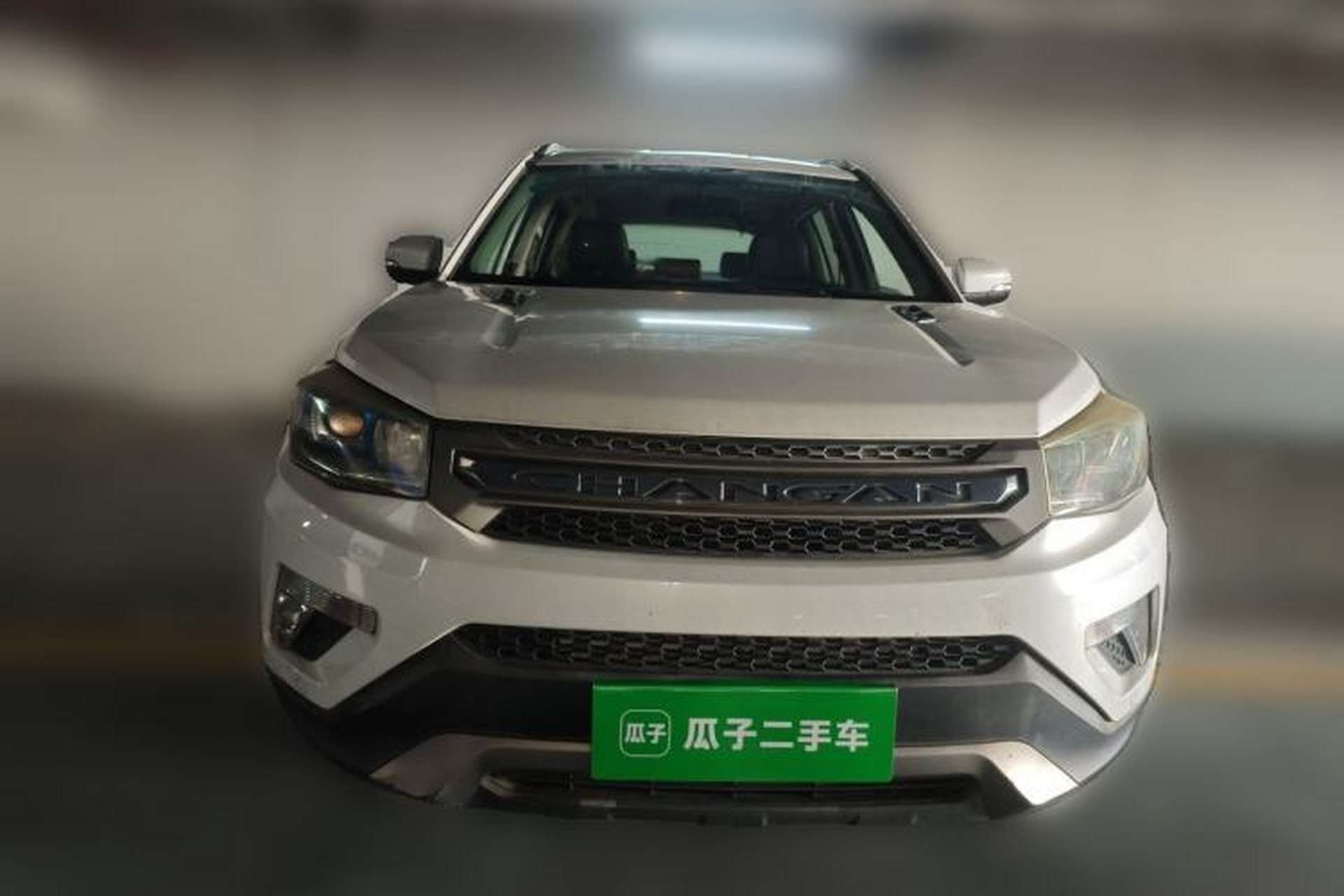 Used CHANGAN CS75 2014 1.8T Automatic Elite Model China IV Standard Front