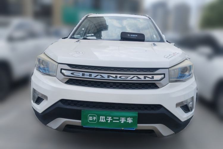 Used CHANGAN CS75 2014 1.8T Automatic Elite Model China IV Standard Front