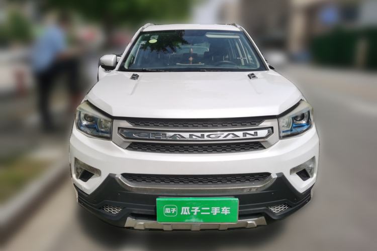 Used CHANGAN CS75 2014 2.0L Manual Luxury Version China V Standard Front