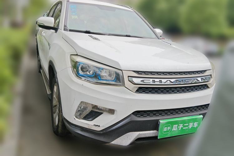 Used CHANGAN CS75 2014 2.0L Manual Luxury Version China V Standard Front