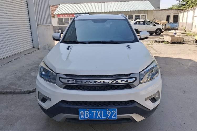 Used CHANGAN CS75 2014 2.0L Manual Leading Version China IV Standard Front