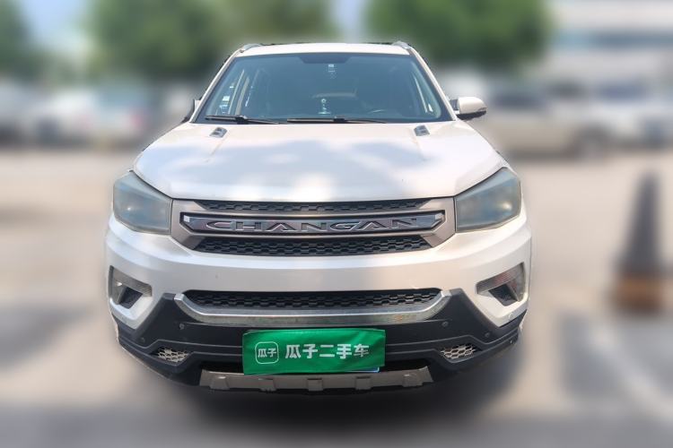Used CHANGAN CS75 2014 2.0L Manual Luxury Version China IV Standard Front