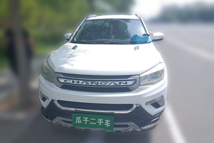 Used CHANGAN CS75 2014 1.8T Automatic Elite Model China IV Standard Front