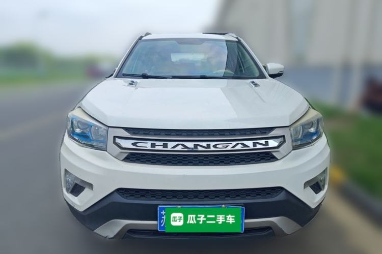 Used CHANGAN CS75 2014 1.8T Automatic Elite Model China IV Standard Front