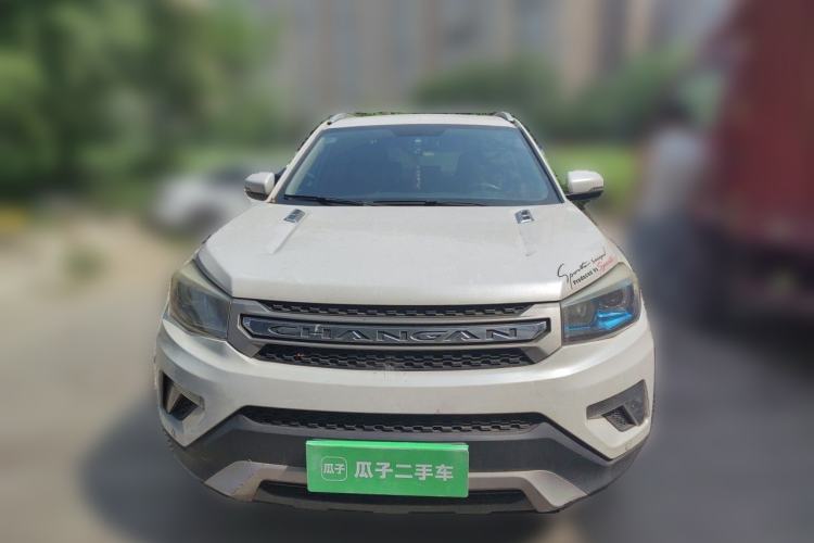 Used CHANGAN CS75 2014 2.0L Manual Luxury Version China IV Standard Front