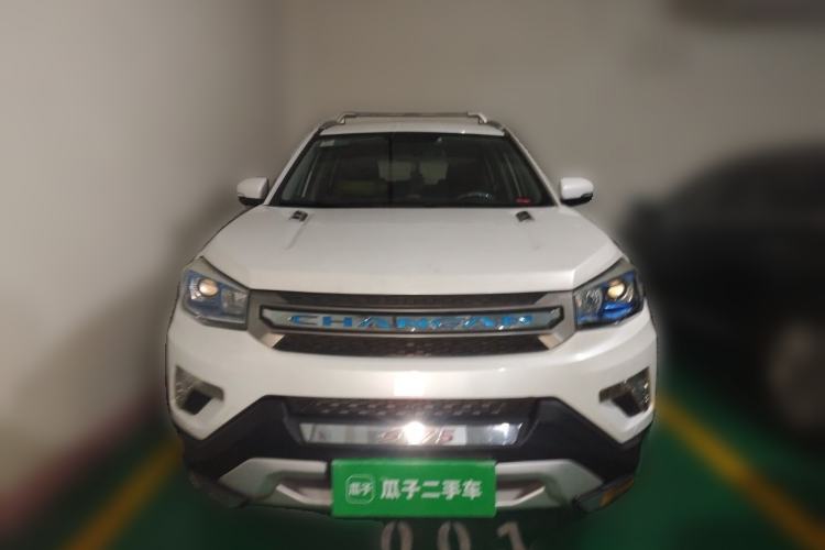 Used CHANGAN CS75 2014 1.8T Automatic Elite Version China V Standard Front