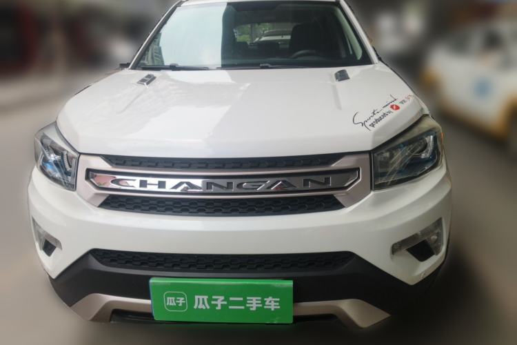 Used CHANGAN CS75 2014 2.0L Manual Leading Version China IV Standard Front