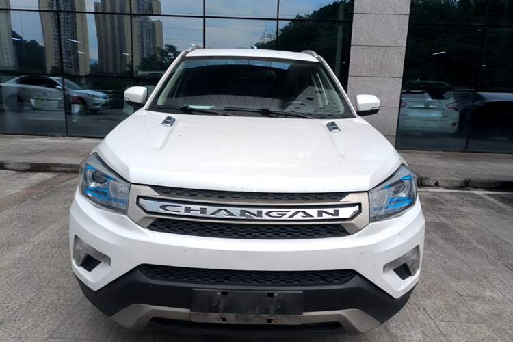 Used CHANGAN CS75 2014 2.0L Manual Luxury Version China IV Standard Front