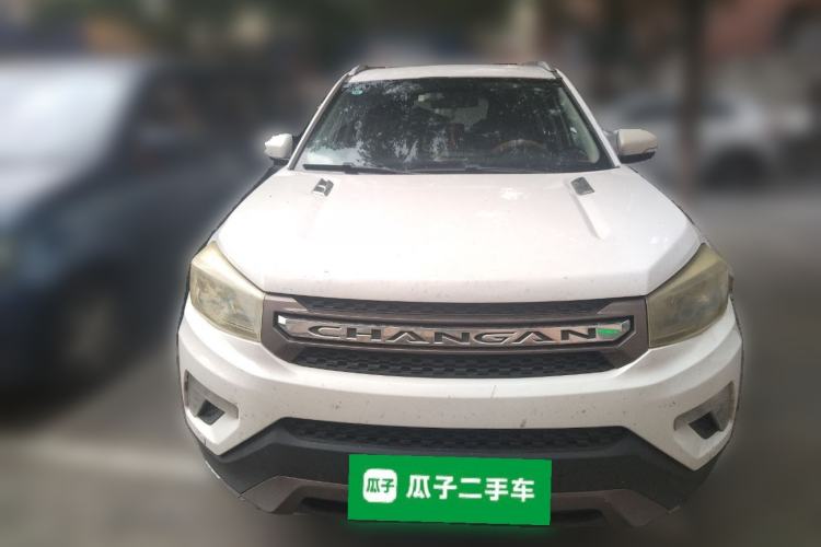 Used CHANGAN CS75 2014 1.8T Automatic Elite Model China IV Standard Front