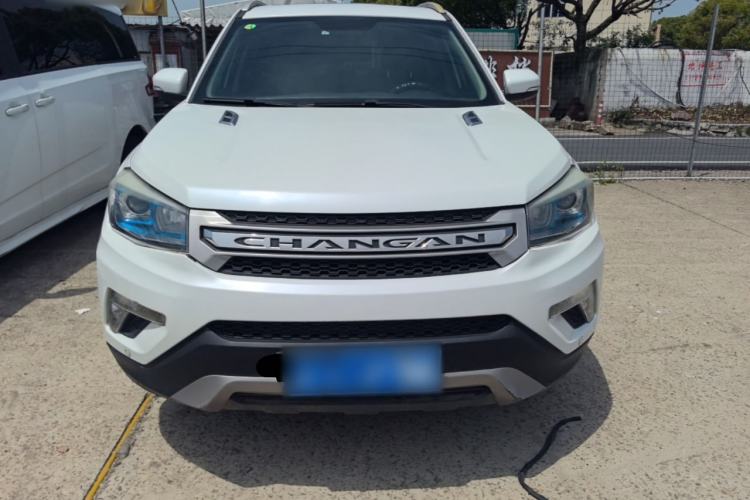 Used CHANGAN CS75 2014 2.0L Manual Luxury Version China V Standard Front