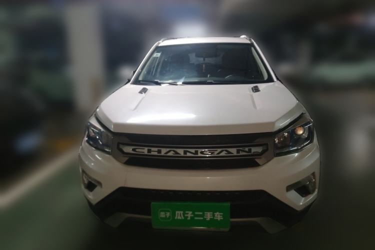 Used CHANGAN CS75 2014 1.8T Automatic Elite Model China IV Standard Front