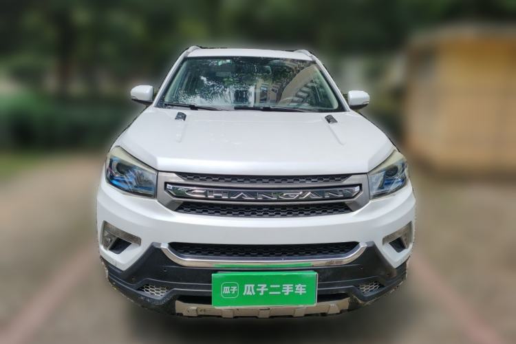 Used CHANGAN CS75 2014 2.0L Manual Luxury Version China IV Standard Front