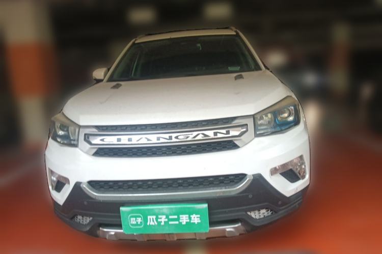 Used CHANGAN CS75 2014 1.8T Automatic Elite Model China IV Standard Front