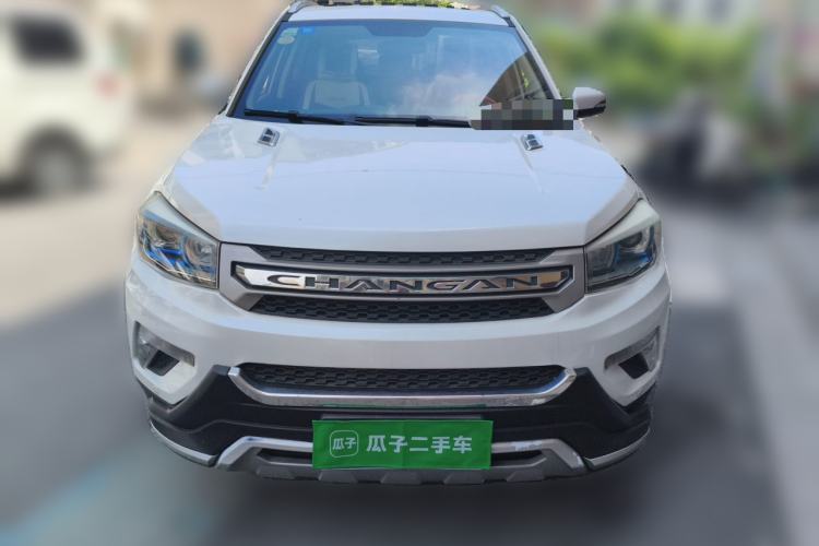 Used CHANGAN CS75 2014 1.8T Automatic Elite Model China IV Standard Front