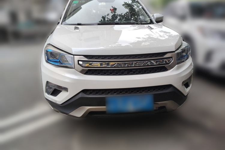 Used CHANGAN CS75 2014 1.8T Automatic Prestige Model China IV Standard Front