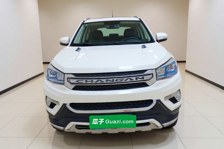 Used CHANGAN CS75 2014 1.8T Automatic Elite Model China IV Standard Front