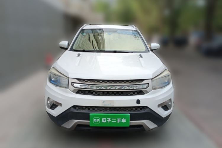 Used CHANGAN CS75 2014 1.8T Automatic Elite Model China IV Standard Front