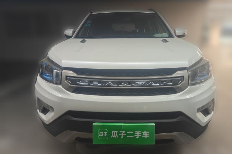 Used CHANGAN CS75 2014 2.0L Manual Leading Version China IV Standard Front