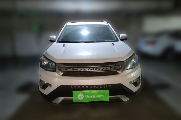 Used CHANGAN CS75 2014 1.8T Automatic Elite Model China IV Standard Front
