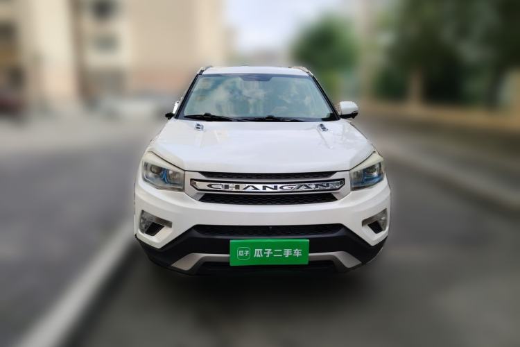 Used CHANGAN CS75 2014 2.0L Manual Leading Model China V Standard Front