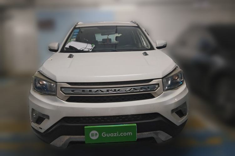 Used CHANGAN CS75 2014 2.0L Manual Luxury Version China V Standard Front
