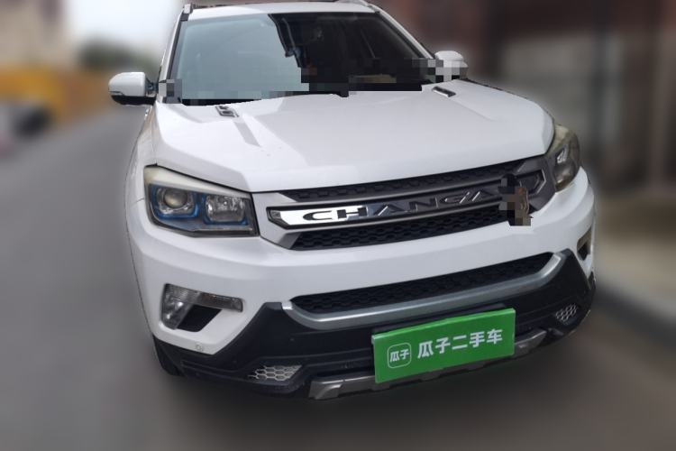 Used CHANGAN CS75 2014 1.8T Automatic Elite Model China IV Standard Front
