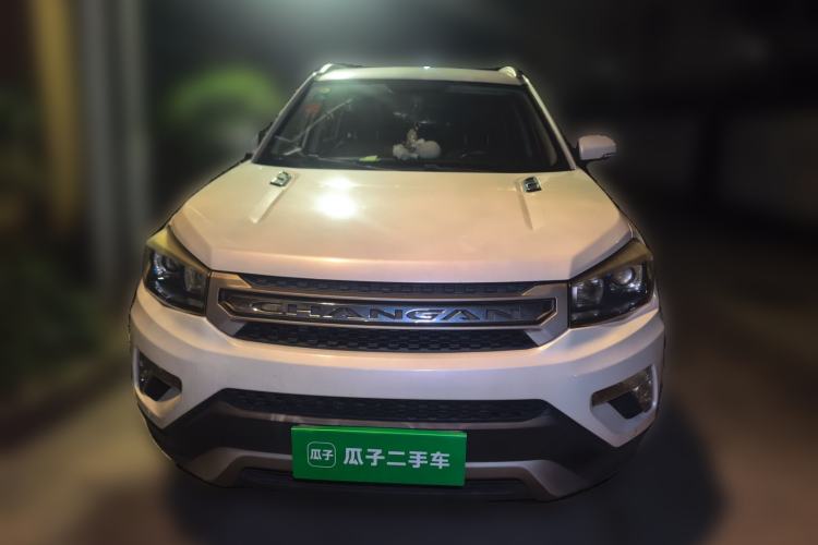 Used CHANGAN CS75 2014 1.8T Automatic Elite Version China V Standard Front
