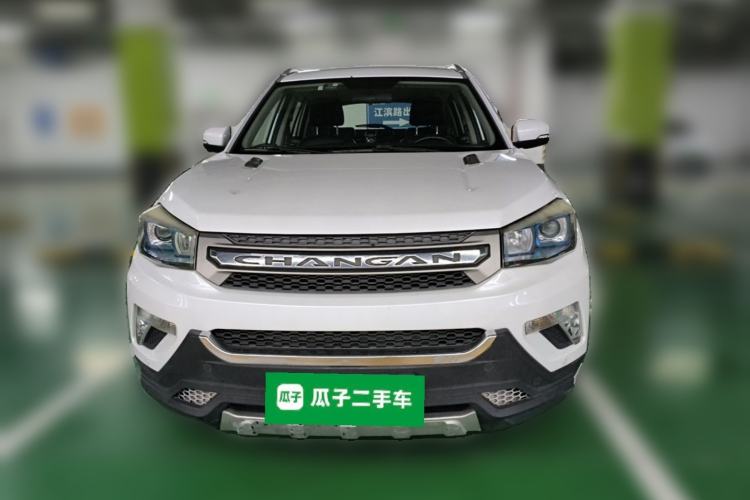 Used CHANGAN CS75 2014 1.8T Automatic Elite Model China IV Standard Front