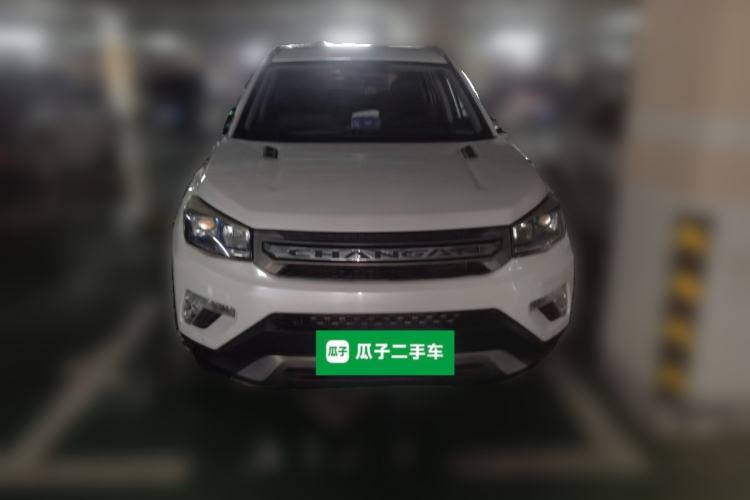 Used CHANGAN CS75 2014 1.8T Automatic Prestige Model China V Standard Front