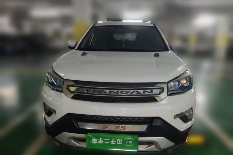 Used CHANGAN CS75 2014 1.8T Automatic Elite Model China IV Standard Front